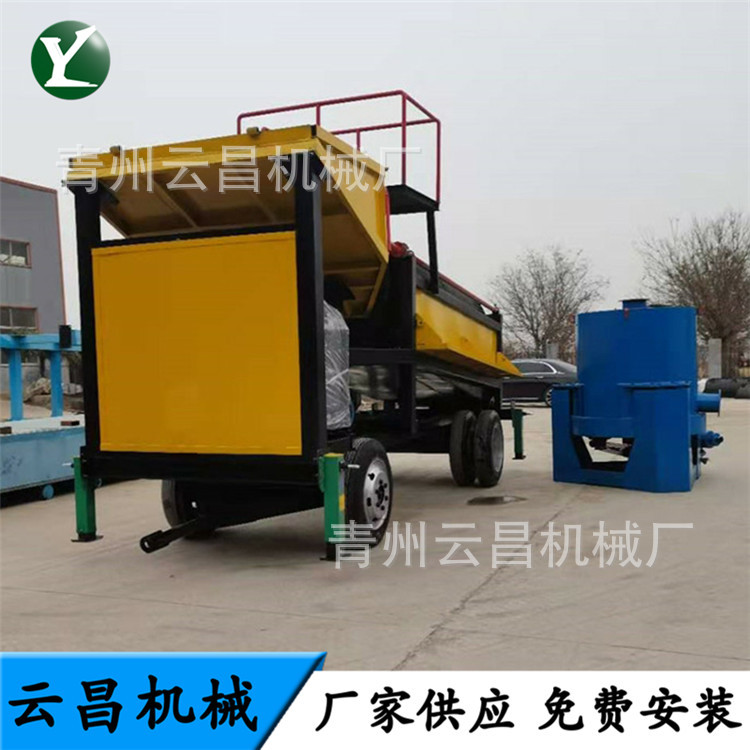 滚筒筛分淘金机械 砂金提取淘金机械供应 开采金矿淘金机械厂家