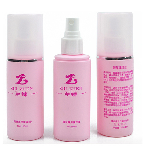 Manufacturer wholesale wig special care three-piece set five-piece set steel comb care solution hair care stand hair net