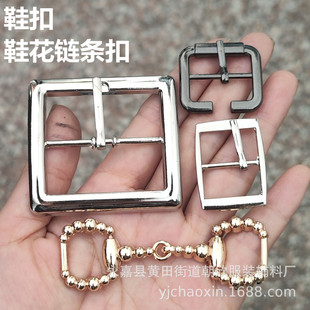 ���l�\�Ͻ���ᘺ��sЬ�� Ƥ���������������ֿ�Сᘿ�Ь��