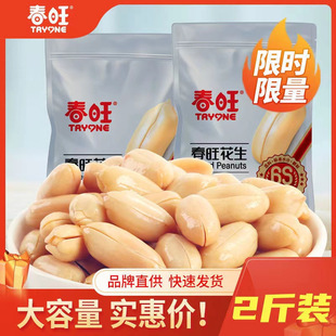 [����]������ζ���}�}�h������ȥƤ����ԭζ�o��������ҹ��ʳ�¾�