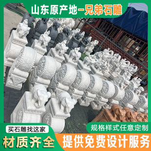 �h���������̱���ʯ �������T��ʯ���Ĕ[�� ��ʽ����ʯ�{����ʯ