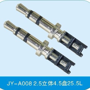 2.5���w4.5�P 6.0�P ���C���l�����^3.5���O�ĘO僽��懹��Sֱ��