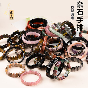 �羳���Qˮ�����l�sʯ����Ůˮ����ʯ��觻���ʯŮʿ�C�����Ź��S