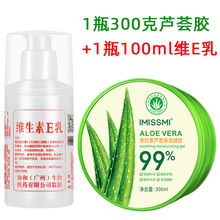 ��1�����l��1ƿ300g�J�C�z+1ƿ100g�SE��