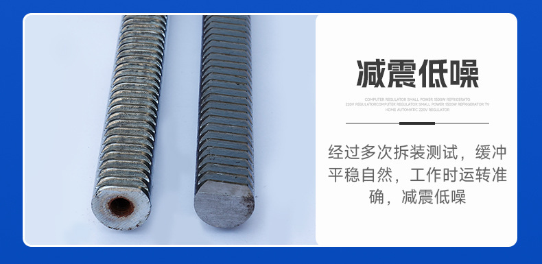 3详情页_12.jpg