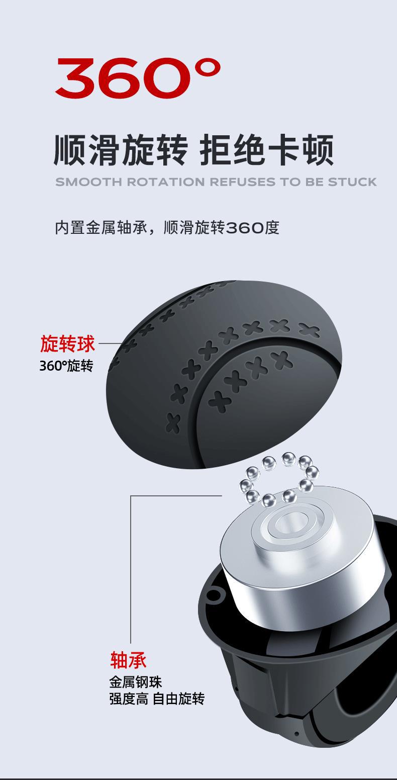 Car Steering Wheel Booster Creative Bearing-Type Single-Hand Turning Aid for Large Vehicles and Trucks, Labor-Saving Steering Power Ball