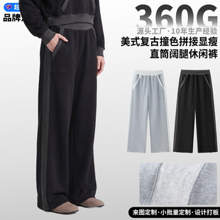 360g�ذ��羳�＾���ތ������eѝ ײɫƴ��ֱͲ�@����ʽѝ��Ů��