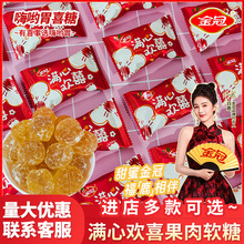 ��ڝM�Ěgϲ����ܛ�ǽY��ϲ�Ǹ��ֵ��Y��ϲ�c���b�ǹ���ʳ���l