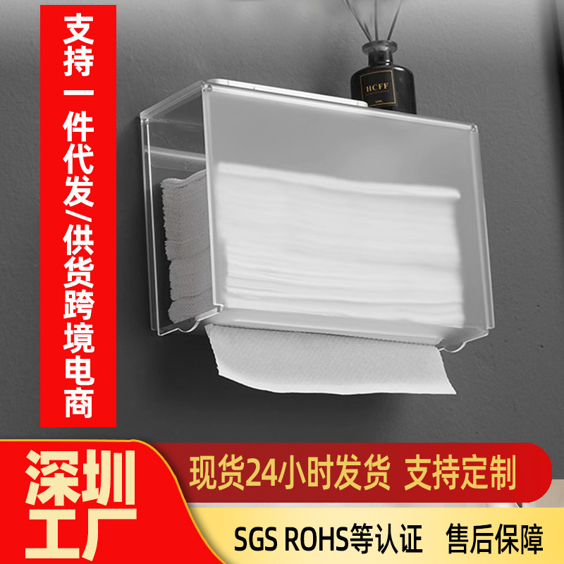 Paper Towel Box Kitchen Paper Towel Holder with Lid Storage Double Lid Modern Simple Pull-Out Paper Towel Holder Paper Towel Box Kitchen Paper Towel Holder with Lid Storage Double Lid Modern Simple Pull-Out Paper Towel Holder