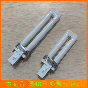 5W7W9W11W�ζ˟ɹ����YDN늸�ʽG23���^��U������ɫ�o��̨����