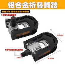 늄�܇���׿��_���_̤���ۯB���_���X�Ͻ��_̤���_��������܇�_��