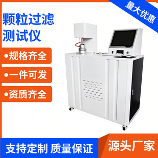 ؐ���w���^�V�yԇ�x�V��17�繤��һ�w�C��ӡ�����y�༤��