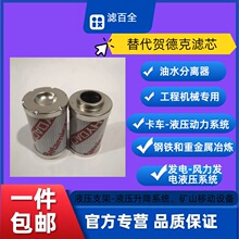 R¿˞Vо0160R005BN3HCHVоHC2226FKN4HV