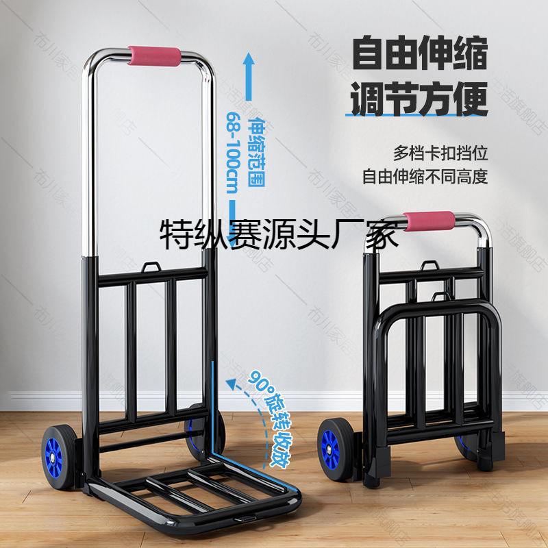 Wrought Iron Folding Luggage Cart Hand-Pulled Cart Trolley Portable Shopping Cart Pull Truck Heavy-Duty Small Cart