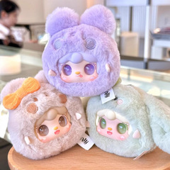 Yooki氧氧萌一萌小兔盲盒女生毛绒玩偶公仔包包挂件礼物饰品