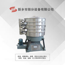 �A�Γu�[�Y ��Ҏ�t���Ϸּ��Y ΢�����w���֙C�Y ���P���ӺY��