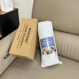 柜子600+正品 MDNSME.面包记忆棉护颈枕 舒适枕睡眠枕午睡枕