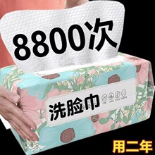 ϴĘ��һ���Գ�ȡʽ�Ӵ�Ӻ�d������øɝ���ò�Ę���������ë