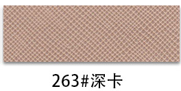 thumb-205