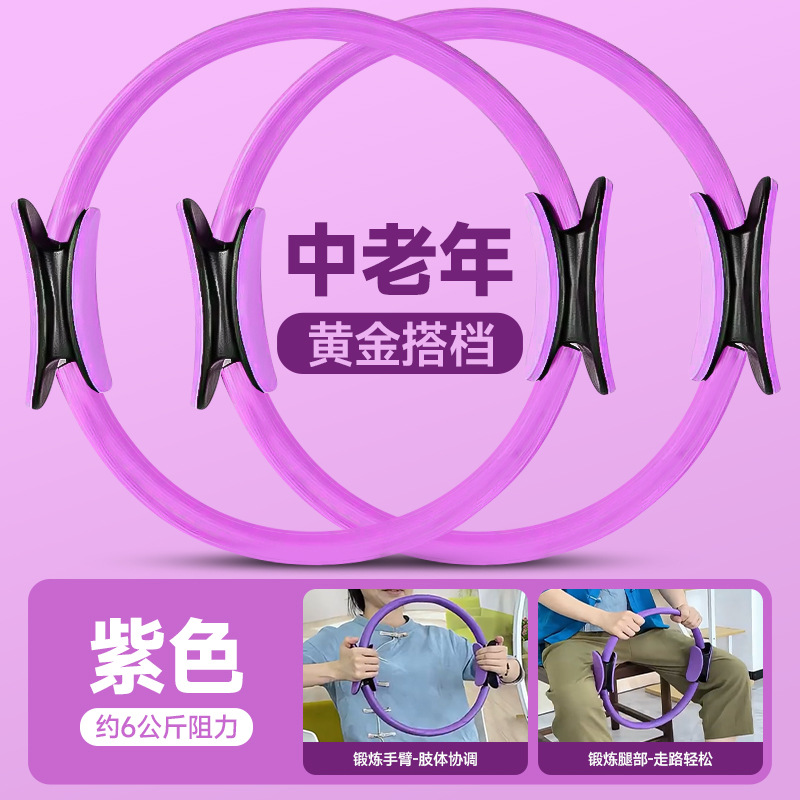 가성비 [보라색 2팩]