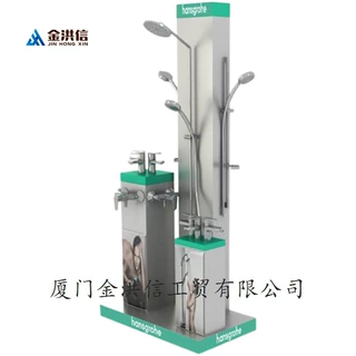 水龙头展示架卫浴五金陈列架花洒角阀地漏建材门店立式货架批发