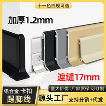 �X�Ͻ�荿����_�����b����ʽ���_��4/6cm8���������L�����N�_��