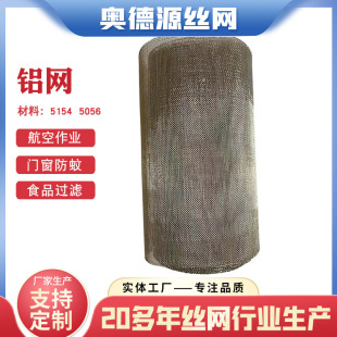 �X�W�F؛40Ŀ80Ŀ100Ŀ�V�X�Ͻ𴰼�0.1mm�����X�z�����^�V�W