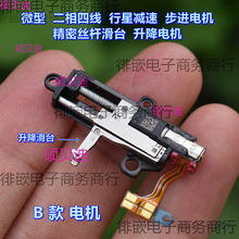 ΢�� �����ľ� ���ǜp�ٲ��M늙C ˾�U��̨ �������ƗU��늙C