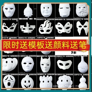 5���b�ֹ���������Ę�V�հ�Ů��ɫ�Tɫ�R�׃�ͯ���L�����{���