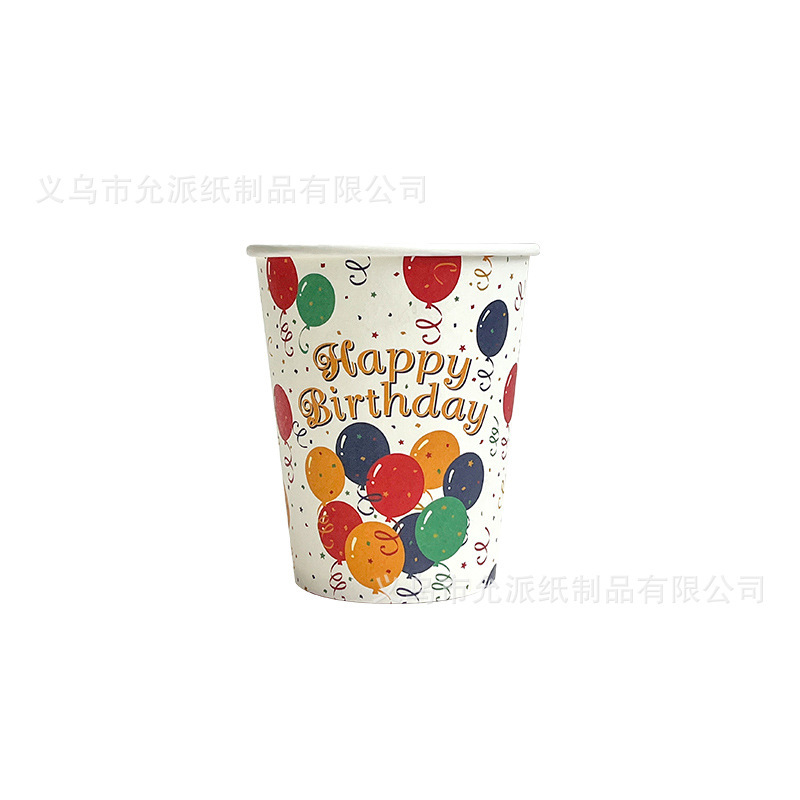 卸売誕生日バルーンプリントテーブルクロス使い捨て紙皿紙コップ食器屋外ピクニックデザートテーブルクロスパーティー|undefined
