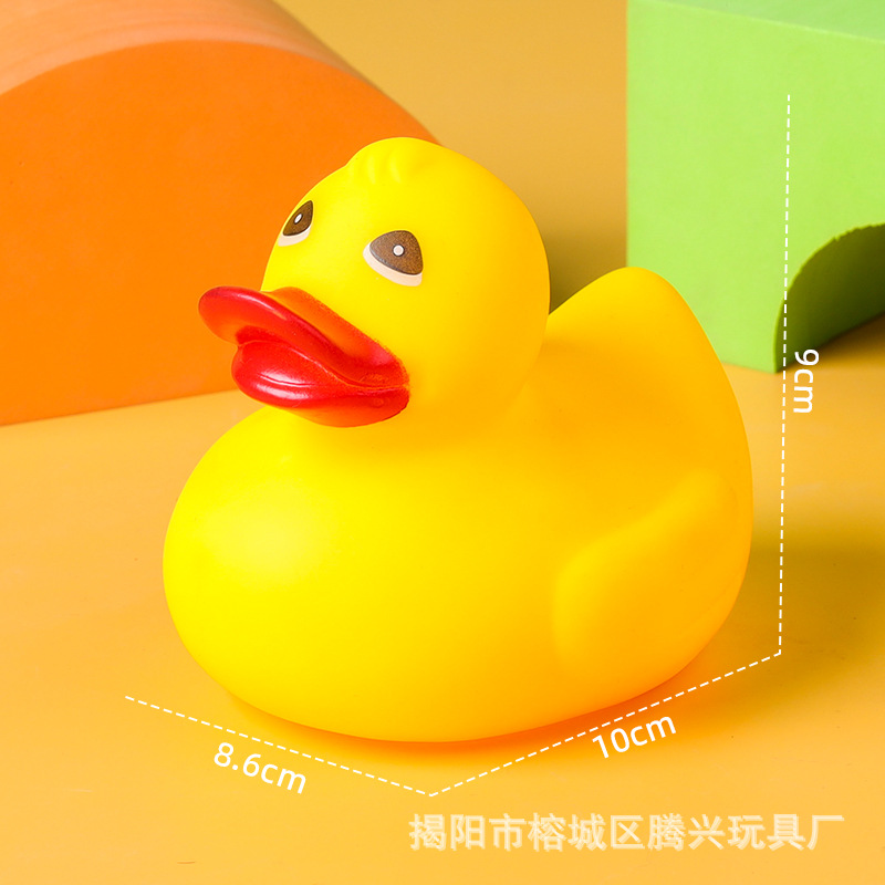 삼각형 눈 오리