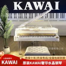 �ձ�ԭ�b�M��KAWAIˮ��͸�������� �������������ˮ�����������