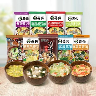 �K����ʳ������6g�r��ܽ���ϲ��߲˜��_�ݼ�ʳ��ʽζ��С�����ϰ�