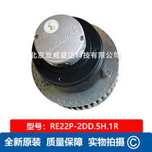 RE22P-2DD.5H.1R ʩ����ZIEHL ABEGG 32394245 400 �x�Ĺ��I�L�C