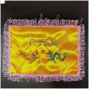 �������^Ƥ��ɫ��X������ɫ����о����������Ʒ�������°���