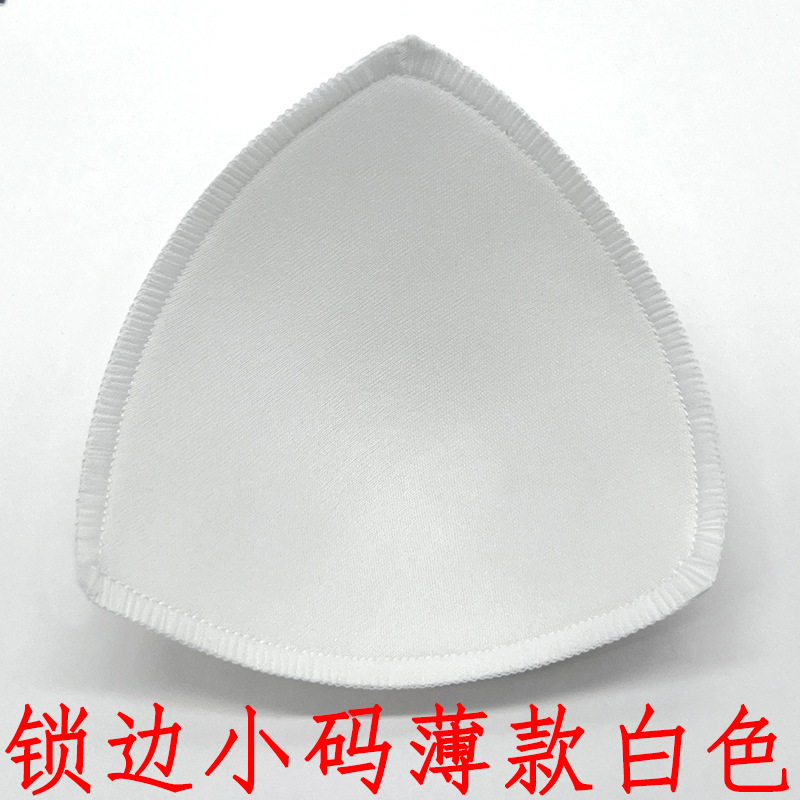 잠금 가장자리 스몰 사이즈-얇은 흰색