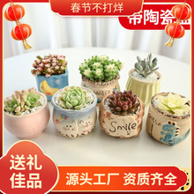 ��̿��ͨ�àI�B���B�������ö������Gֲ�Nֲ�������¼��N����