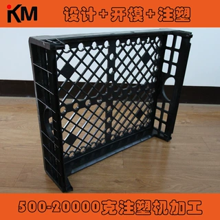 养殖盘注塑模具开模 塑料晾晒开口盘塑料模具制造 产品代生产