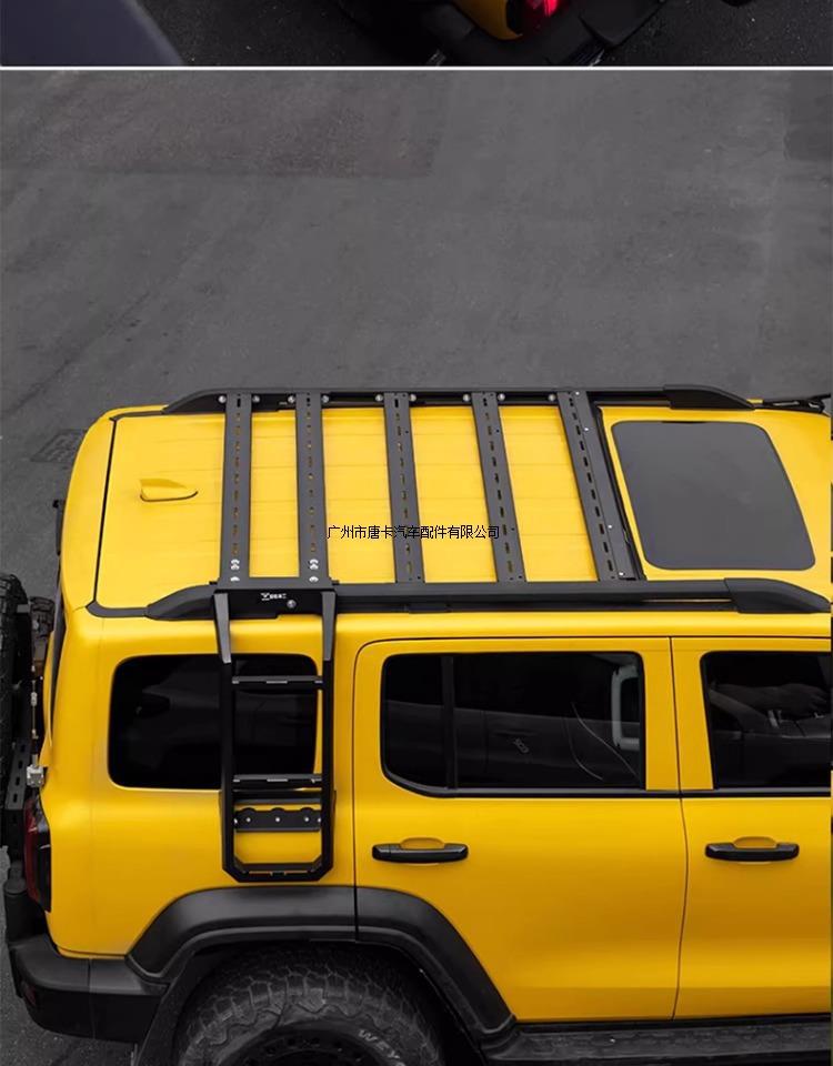 Tank 300 Roof Rack Crossbar Side Ladder Expansion Platform Special Modification Convenient Sunken Roof Frame