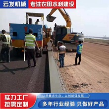 路缘石滑模机全自动路沿路边路肩拦水带水渠水沟一次成型机滑膜机