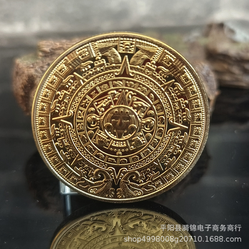 现货玛雅纪念章金字塔币日晷镀金镀银纪念硬币金属工艺品会销礼品