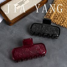 ������|�д���l�A����õ��lץ�A�͹žƼt��ɫ�P�l���X�װl�AŮ