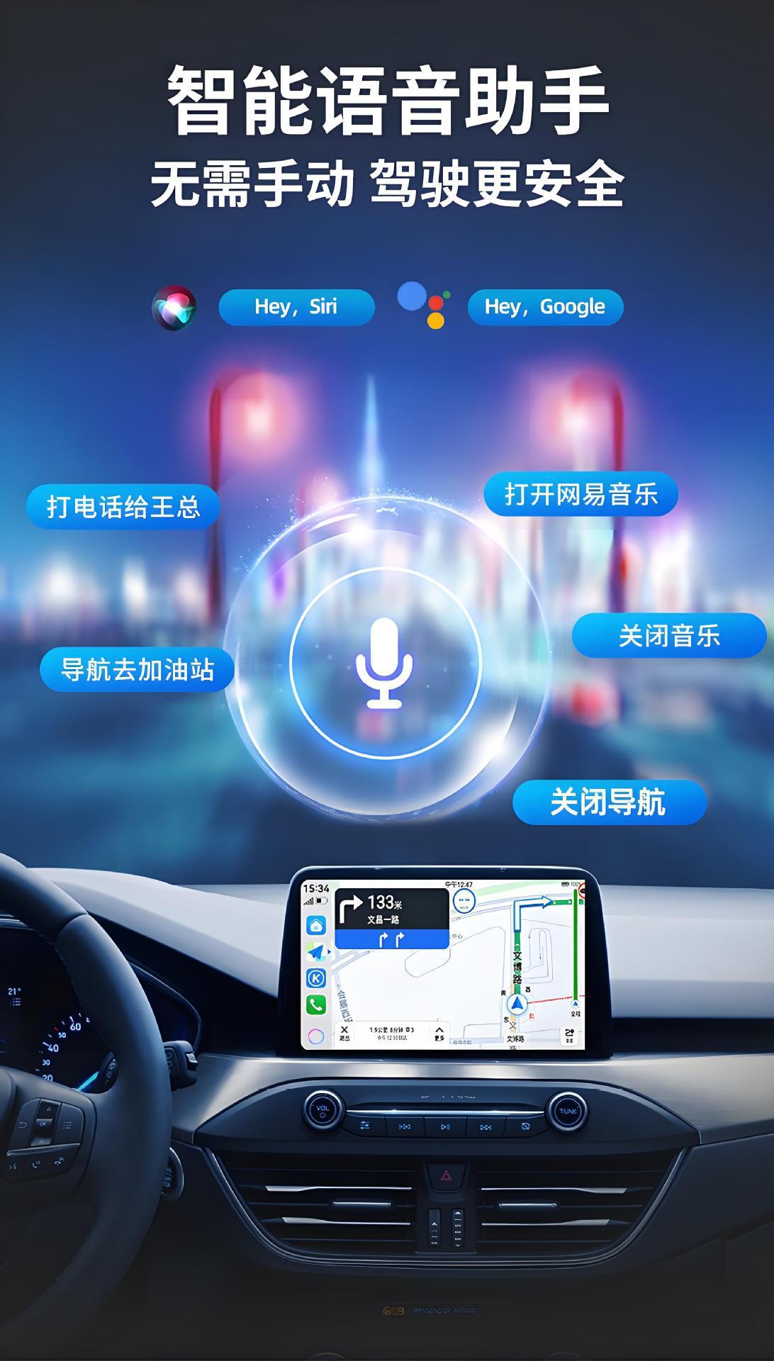 Car Wireless Carplay Box Android Car Interconnect Box Android Auto Car Source Factory