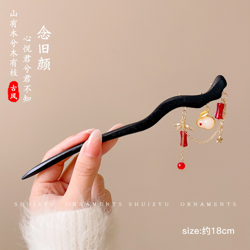 Orquídea de estilo antiguo broche de orquídea de franela nuevo estilo chino de primavera adornamiento de cabello temperamento disco broche de cabello simple broche nicho tocado