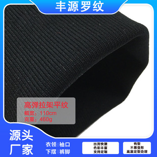 ����ܛ������ߏ�1x1�����_�y���_�y�I������[���eѝ�_��