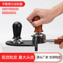 ƽ�⏗�����������P䓿��șC�ֱ�������䏗���N51mm/53/58mm�a��