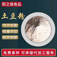 ����ȫ�۬F؛Óˮ�������߲˷��R��������l�������ͷ���ɽ���ĩ