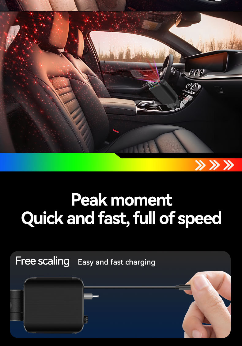 Cross-border car charger E1 supports 120W super-fast charging, features a retractable cable, and includes a starry sky ambient light and a cigarette lighter socket