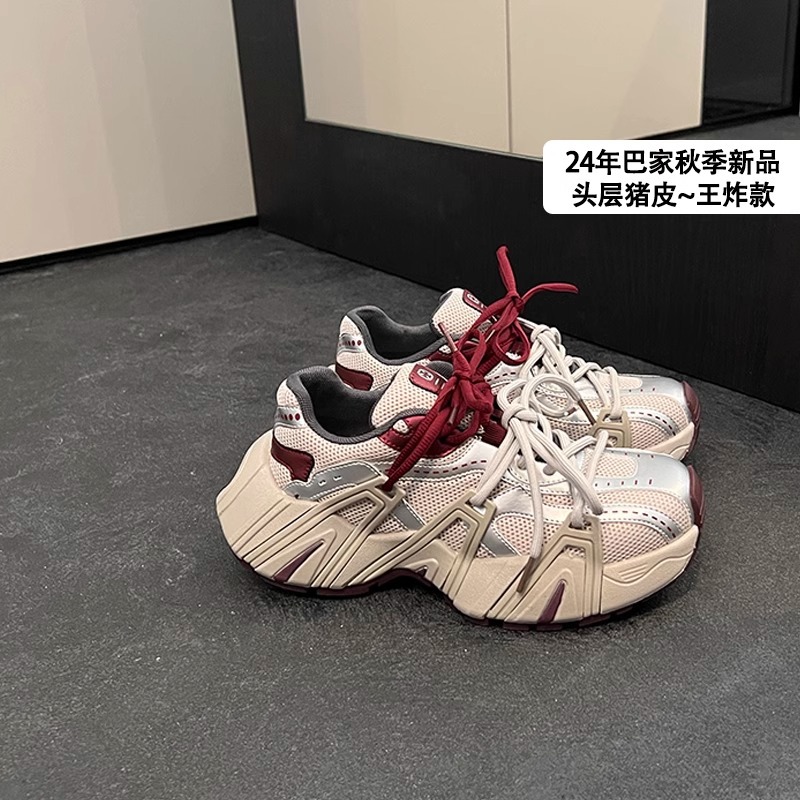 Piel de cerdo de la cabeza ~ tío casa de París aumento de suela gruesa zapatos de papá para mujeres 2024 otoño nuevos zapatos deportivos transpirables