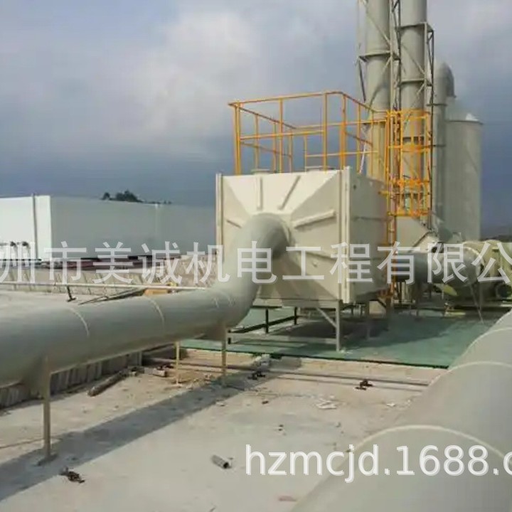 PP方管 化学实验室专用排风管 废气处理管道美诚机电